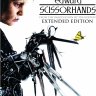 Edward Scissorhands 1990 720p BluRay x264 - x0r